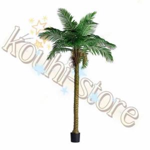 大型 フェイクツリー ヤシの木 観葉植物 フェ...の詳細画像1