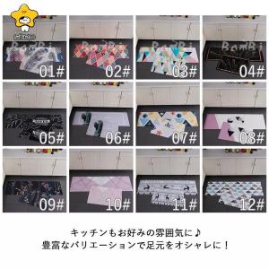 キッチンマット 拭ける キッチンラグ 北欧 ラ...の詳細画像1