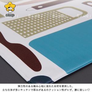 キッチンマット 拭ける キッチンラグ 北欧 ラ...の詳細画像4