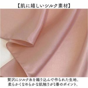 スカーフ シルク 100% 正方形 定番 大判...の詳細画像2