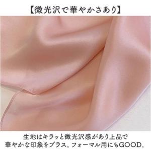 スカーフ シルク 100% 正方形 定番 大判...の詳細画像3