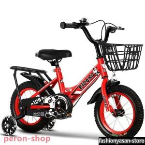 子供用自転車 14インチ キッズバイシクル 16インチ 補助輪 乗りシート 運動 乗用バイク 幼児車 誕生日プレゼント 入学祝い 7歳 8歳