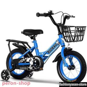 子供用自転車 14インチ キッズバイシクル 1...の詳細画像1