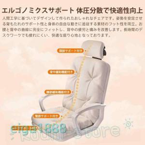オフィスチェア デスクチェア 360度回転 ふ...の詳細画像5