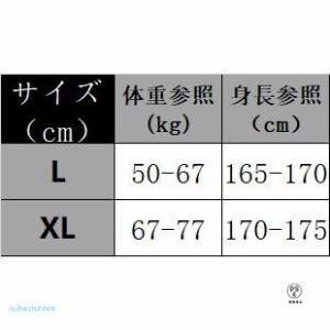 パジャマ メンズ 上下セット 2点セット ルー...の詳細画像3