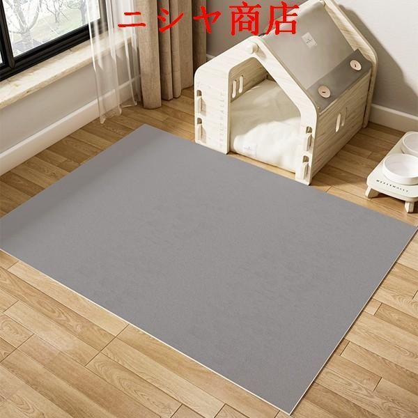 ペットマット 犬猫用おしっこマット カーペット ペットケージマット 防水 すべり止め pvc 噛む予...