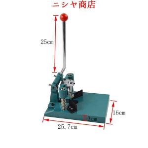 コーナーカッター かどまる 角丸裁断機 手動 ...の詳細画像1