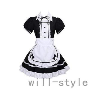 メイド服 コスプレ衣装 コスチューム 大きいサ...の詳細画像4