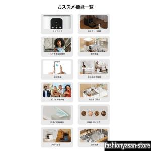 自動給餌器 猫 犬 自動餌やり機 ペット給餌機...の詳細画像2