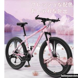 自転車MTBファットホイールバイクファットバイク女性用自転車男性用マウンテンバイクオフロード変速サスペンション青少年学生自転車大人ロードレース
