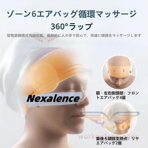 マッサージ器 ヘッドスパ ヘッドマッサージ機 ...の詳細画像5