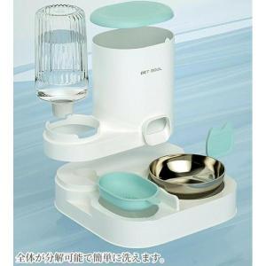 自動給餌給水器一体型 ステンレス皿付きで清潔管...の詳細画像4