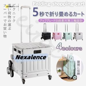 折りたたみ式 コンパクト キャリーカート キャリ...の商品画像