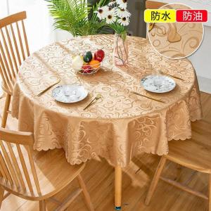 テーブルクロス 円形 撥水加工 敷物 防水 防...の詳細画像1
