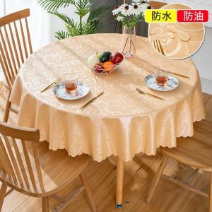 テーブルクロス 円形 撥水加工 敷物 防水 防...の詳細画像2