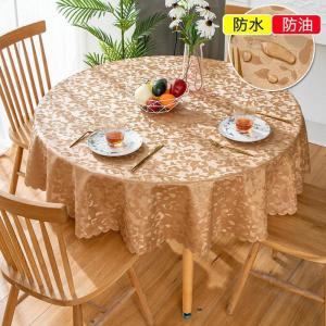 テーブルクロス 円形 撥水加工 敷物 防水 防...の詳細画像3