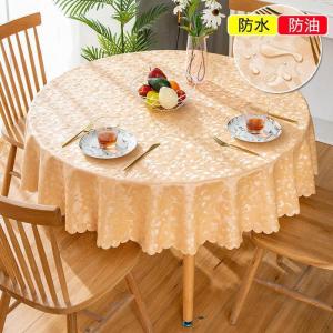 テーブルクロス 円形 撥水加工 敷物 防水 防...の詳細画像4