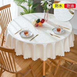 テーブルクロス 円形 撥水加工 敷物 防水 防...の詳細画像5