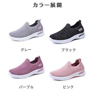 スリッポン レディース 安全靴 スニーカー メ...の詳細画像2