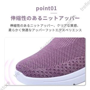 スリッポン レディース 安全靴 スニーカー メ...の詳細画像3