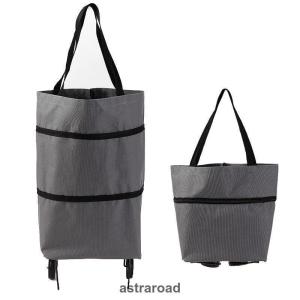 ショッピングバッグ ショルダーバッグ お買い物...の詳細画像1
