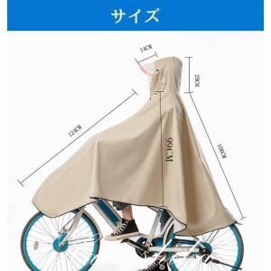 レインコート 丈夫 男女兼用 ランドセル対応 ...の詳細画像1