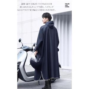 レインコート 自転車 レインポンチョ 大きいサ...の詳細画像4