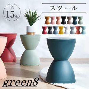 スツール イス 椅子 おしゃれ 丸椅子 北欧 イス チェア チェアー チェア ダイニングチェア サイドテーブル インテリア 腰掛け 家具 丸形 おしゃれ 軽量 玄関