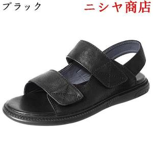 革サンダル ビーチサンダル メンズ ビジネス ...の詳細画像3