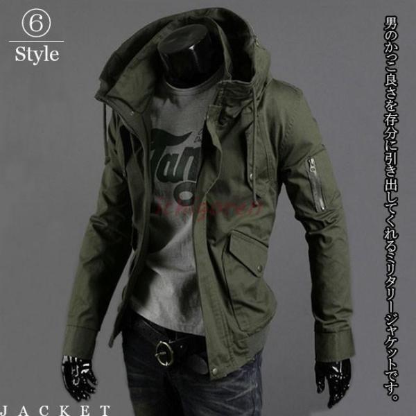 ミリタリージャケット メンズジャケット 薄手アウター ロング丈コート ブルゾン ジャンパー ショート...