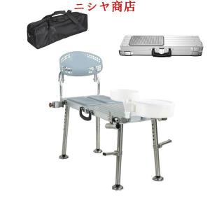 釣り用椅子 折りたたみ フィッシングチェア / 脚7段調整 エサ入れ 竿置き 付き 折りたたみ椅子 釣椅子 ポータブルチェア 釣り用 椅子 へら釣り折りたたみ 釣り