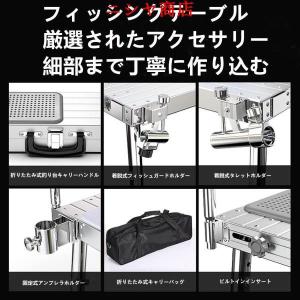 釣り用椅子 折りたたみ フィッシングチェア /...の詳細画像3