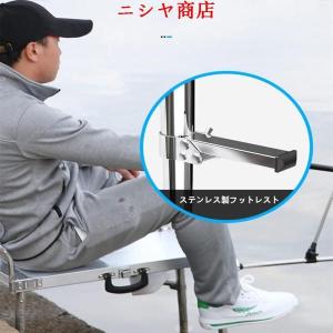 釣り用椅子 折りたたみ フィッシングチェア /...の詳細画像4
