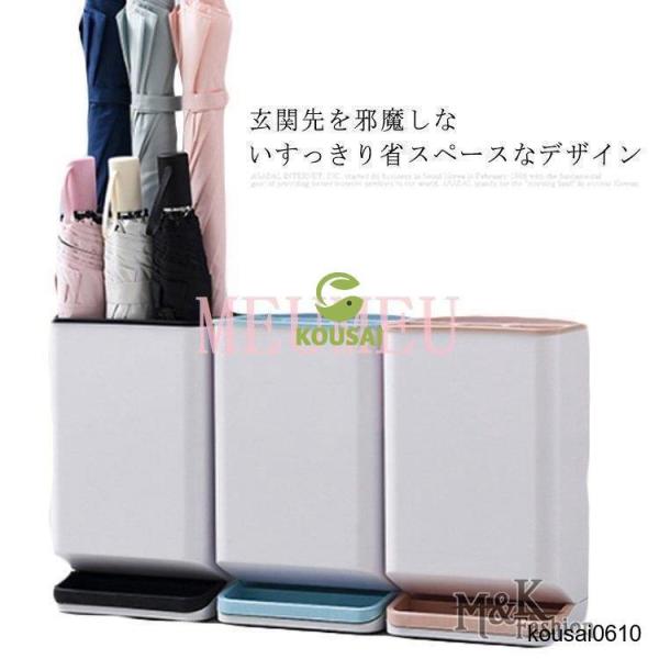 傘立て スリム コンパクト 傘たて 傘立 かさ立て アンブレラホルダー アンブレラスタンド おしゃれ...
