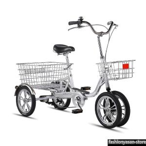 三輪自転車 ハンドル操作が容易 老人用自転車 14インチ な素材 高齢者のための安全三輪自転車 軽量設計で快適な?行体験 快適な乗り心地と簡単な操作
