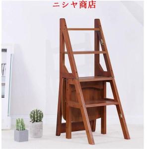 ステップ台 チェア 踏み台?チェア?玄関台 椅...の詳細画像4