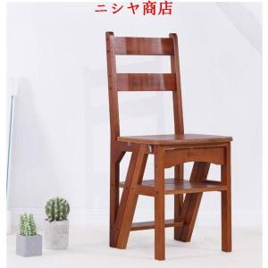 ステップ台 チェア 踏み台?チェア?玄関台 椅...の詳細画像5