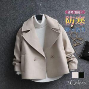新作 チェスターコート レディース ラシャコート...の商品画像