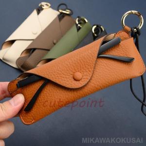眼鏡 メガネケース ストラップ付き スリム ラ...の詳細画像1