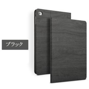 iPad ケース 2020第8世代10.2 第...の詳細画像2