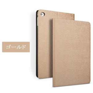 iPad ケース 2020第8世代10.2 第...の詳細画像4