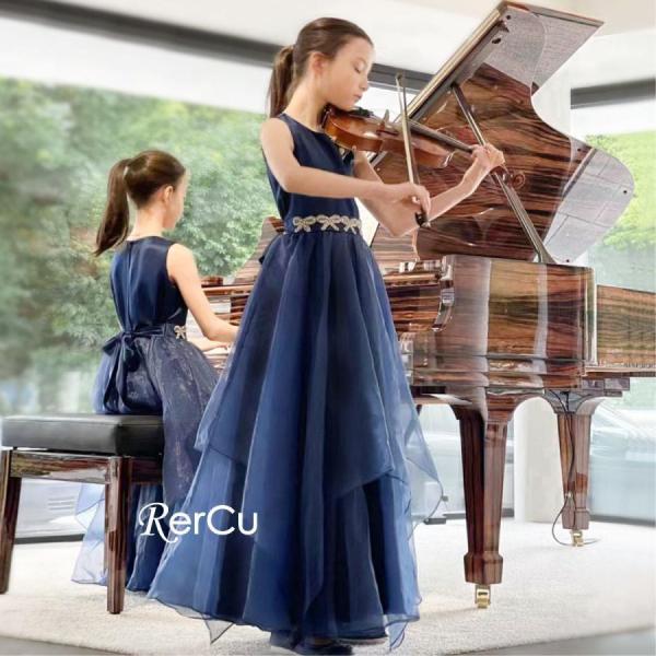 ドレス 子供 女の子 ピアノ発表会 子どもドレス ロングドレス 発表会 ドレス 演奏会 コンクール ...