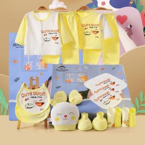 出産祝い ベビーギフト ギフトセットおしゃれ ...の詳細画像3