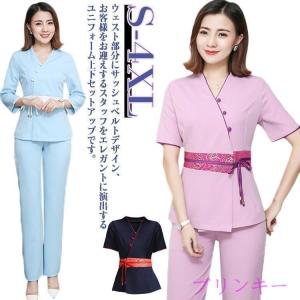 エステ サロン チュニック ユニフォーム 通勤...の詳細画像5