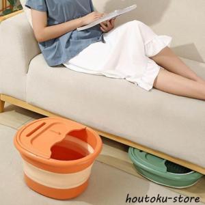 フットバス 足浴器 折りたたみ フットケア リ...の詳細画像3