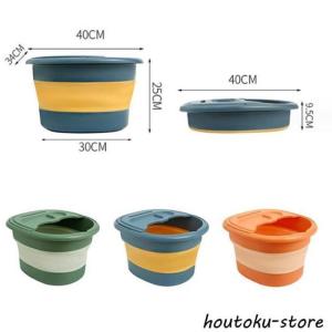 フットバス 足浴器 折りたたみ フットケア リ...の詳細画像4