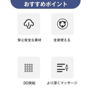 マッサージローラー マッサージスティック マッ...の詳細画像3