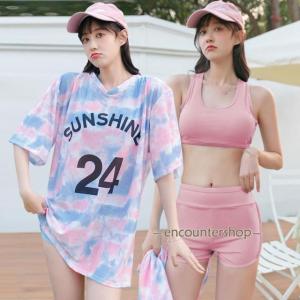 水着 レディース タンキニ スカート 2点セッ...の詳細画像1