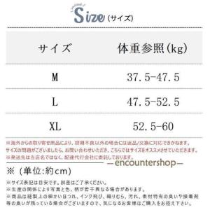 水着 レディース タンキニ スカート 2点セッ...の詳細画像5