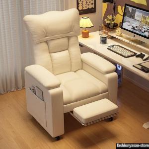 オフィスチェア メッシュ 椅子 いす パソコン...の詳細画像3